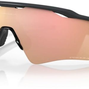 Oakley Radar EV Path Carbon - Prizm Rose Gold