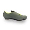 Sidi-MTB-Aertis-Schuhe-Grun-Gelb Sidi MTB Aertis Schuhe Grün Gelb